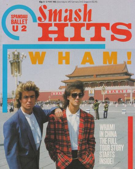 Foreign Skies: Wham! In China Wham en China